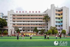 福建中小学“大思政”育人的摸索